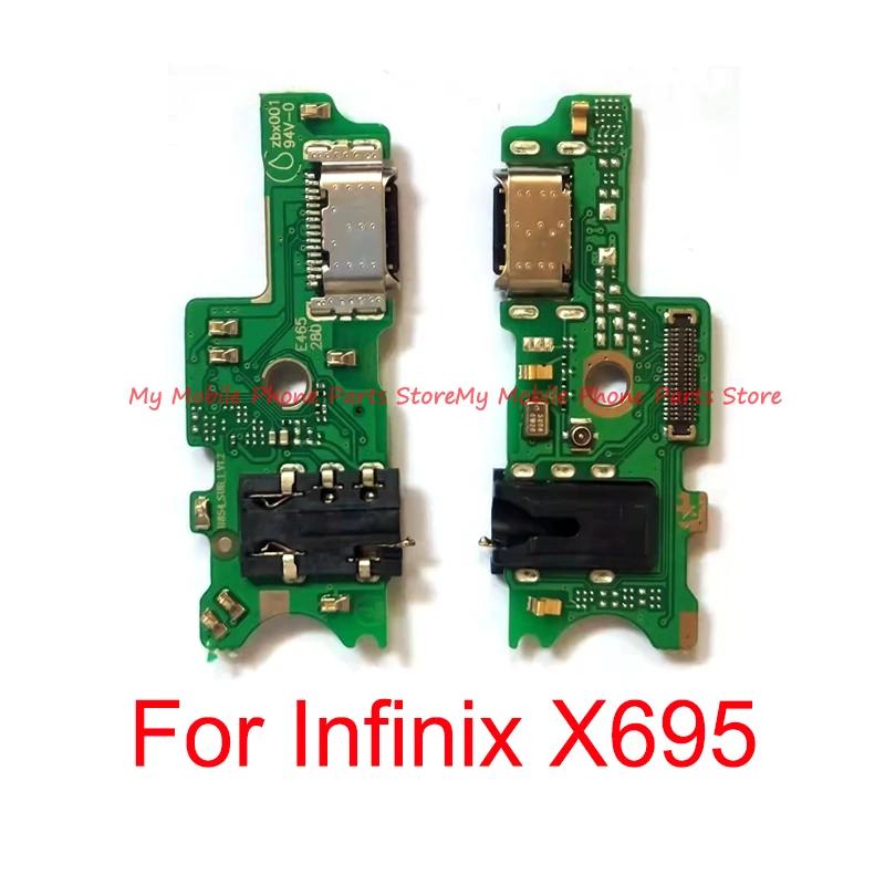 ο USB  Ʈ   ÷ ̺ Infinix X695 USB    Ʈ ü  ǰ